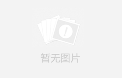 在選擇振動(dòng)篩時(shí)，只要根據(jù)自己的篩分需求選擇